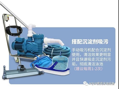 手動(dòng)吸污機(jī) 手動(dòng)吸污機(jī)