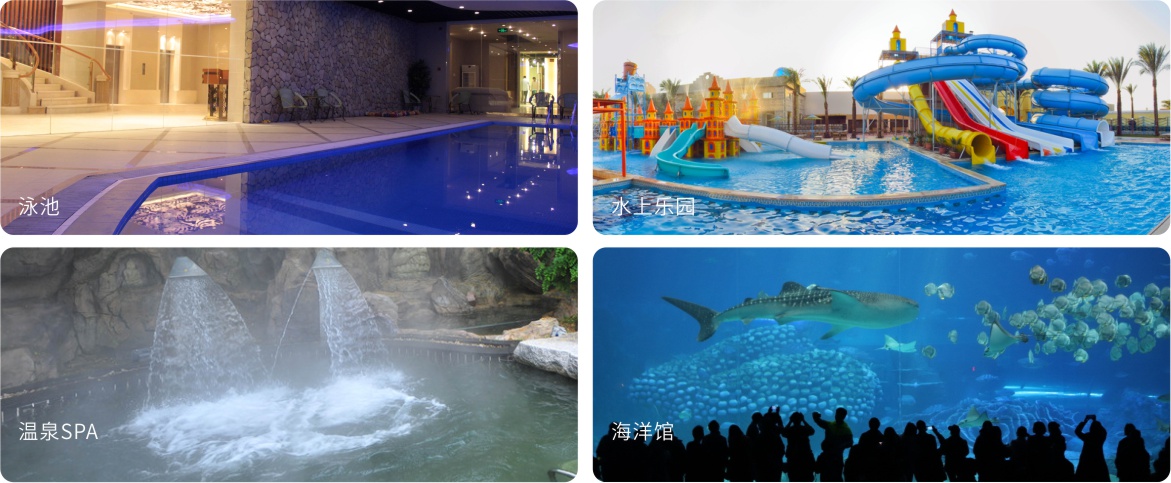 應(yīng)用領(lǐng)域